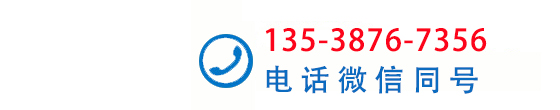 135-3890-3656